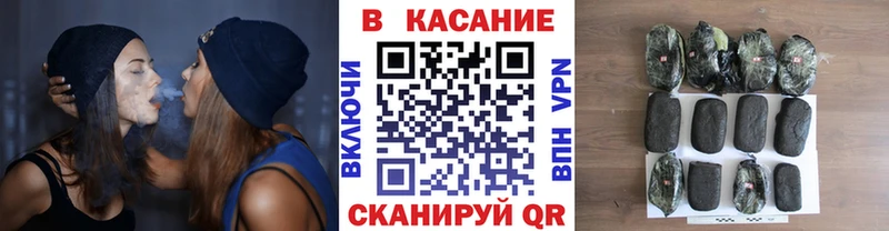 Купить наркотик аптеки Волжский СОЛЬ  Кокаин  ГАШИШ  Меф мяу мяу  Каннабис 