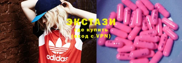 бошки Алзамай