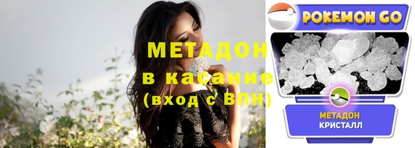mdpv Михайловск