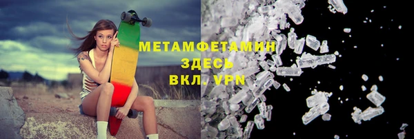 винт Алексин