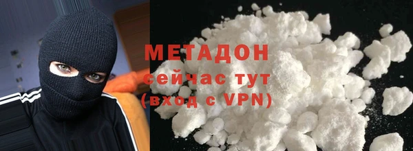 бошки Алзамай