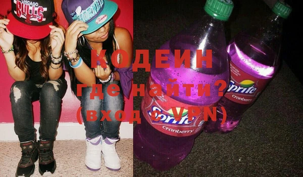 героин Михайлов