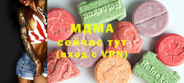 mdpv Михайловск