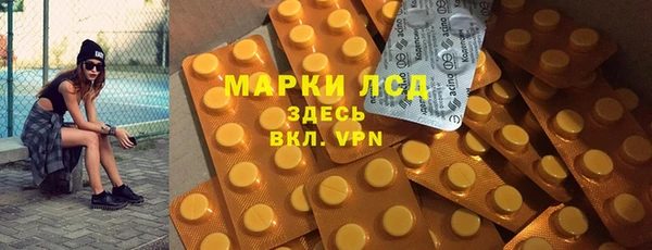 винт Алексин