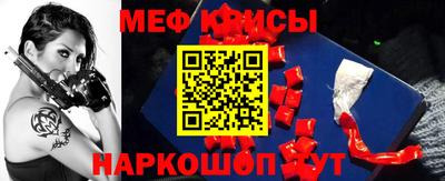 соль курить ск Ликино-Дулёво