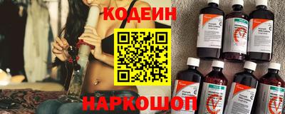 соль курить ск Ликино-Дулёво