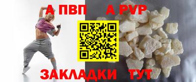 соль курить ск Ликино-Дулёво