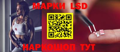 соль курить ск Ликино-Дулёво