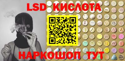 соль курить ск Ликино-Дулёво