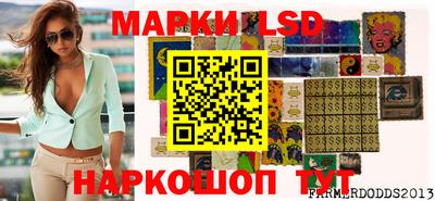 соль курить ск Ликино-Дулёво