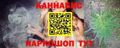 молекула духа Лесосибирск