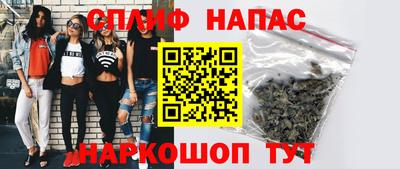 соль курить ск Ликино-Дулёво