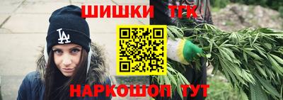 соль курить ск Ликино-Дулёво