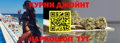 молекула духа Лесосибирск