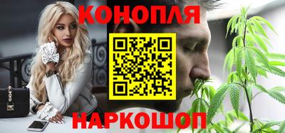 ALPHA PVP Ливны