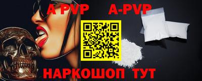 соль курить ск Ликино-Дулёво