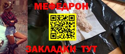 соль курить ск Ликино-Дулёво