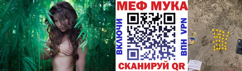 блэк спрут зеркало  Волжский  МЕФ VHQ 